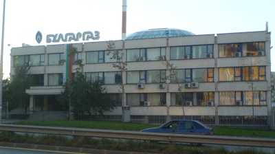 Bulgaria's BEH places €400mn Eurobond